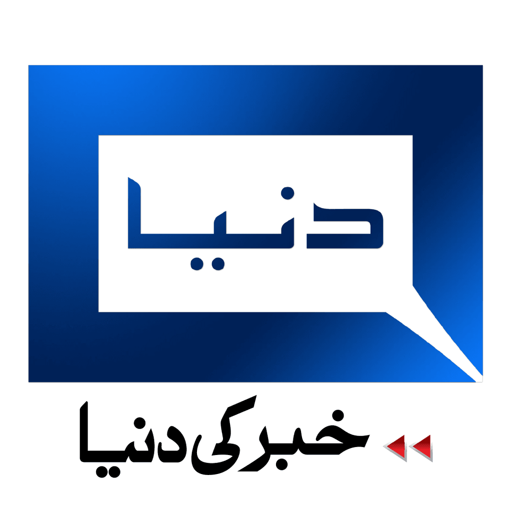 Dunya